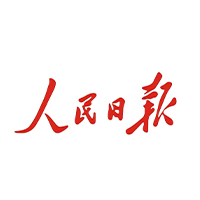 人民日报社
