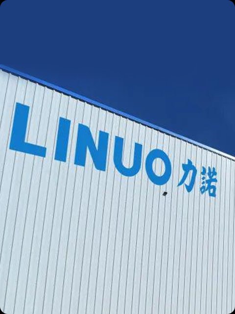 魔点科技客户案例:力诺产业园区智慧安防和考勤门禁