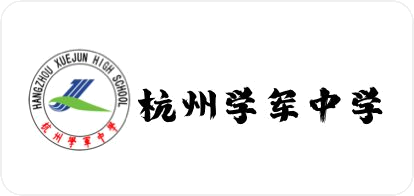魔点科技合作客户品牌标识