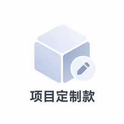 人脸识别门禁终端