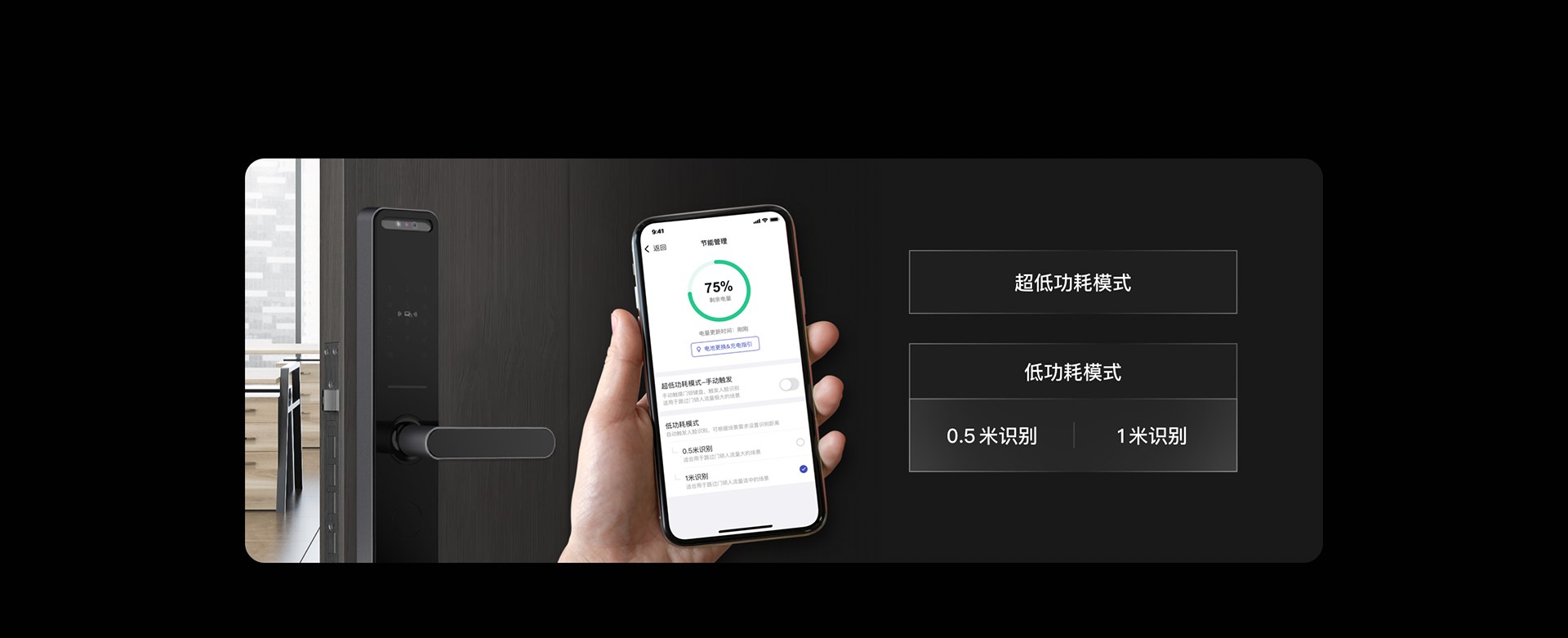 魔点 K50 5000mAh 锂电池持久续航，支持低电量提醒
