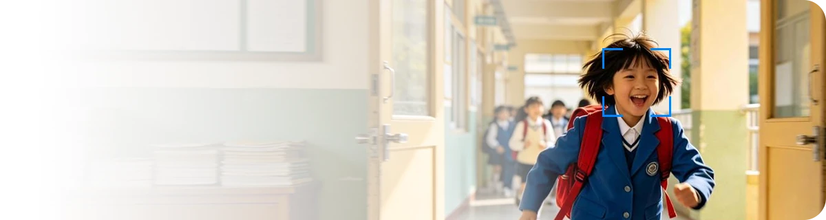 校园安全