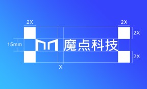 品牌 VI 规范